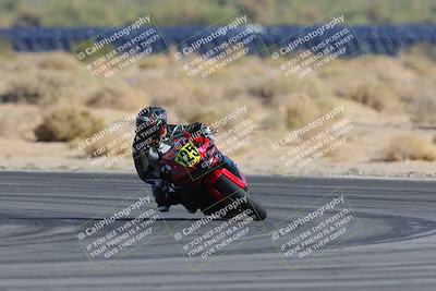 media/Mar-23-2025-CVMA (Sun) [[674f32b282]]/Race 16-Amateur Formula MW/